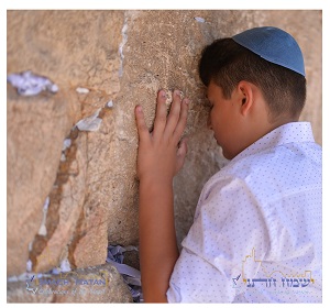 חגיגת בר מצווה בכותל למה?